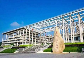 公司培训区