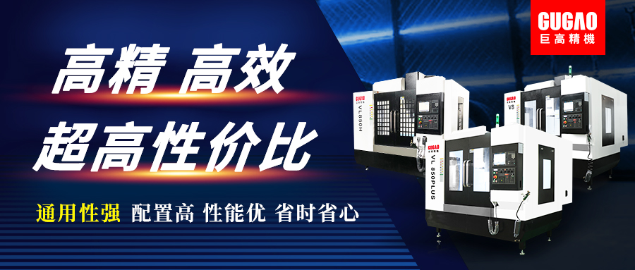 中小型立加，省时省心好帮手，和qmh球盟会“省”一夏吧！