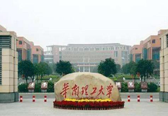 公司培训区