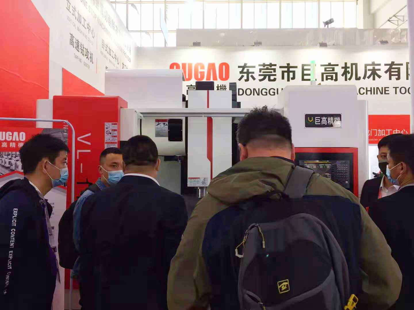 qmh球盟会