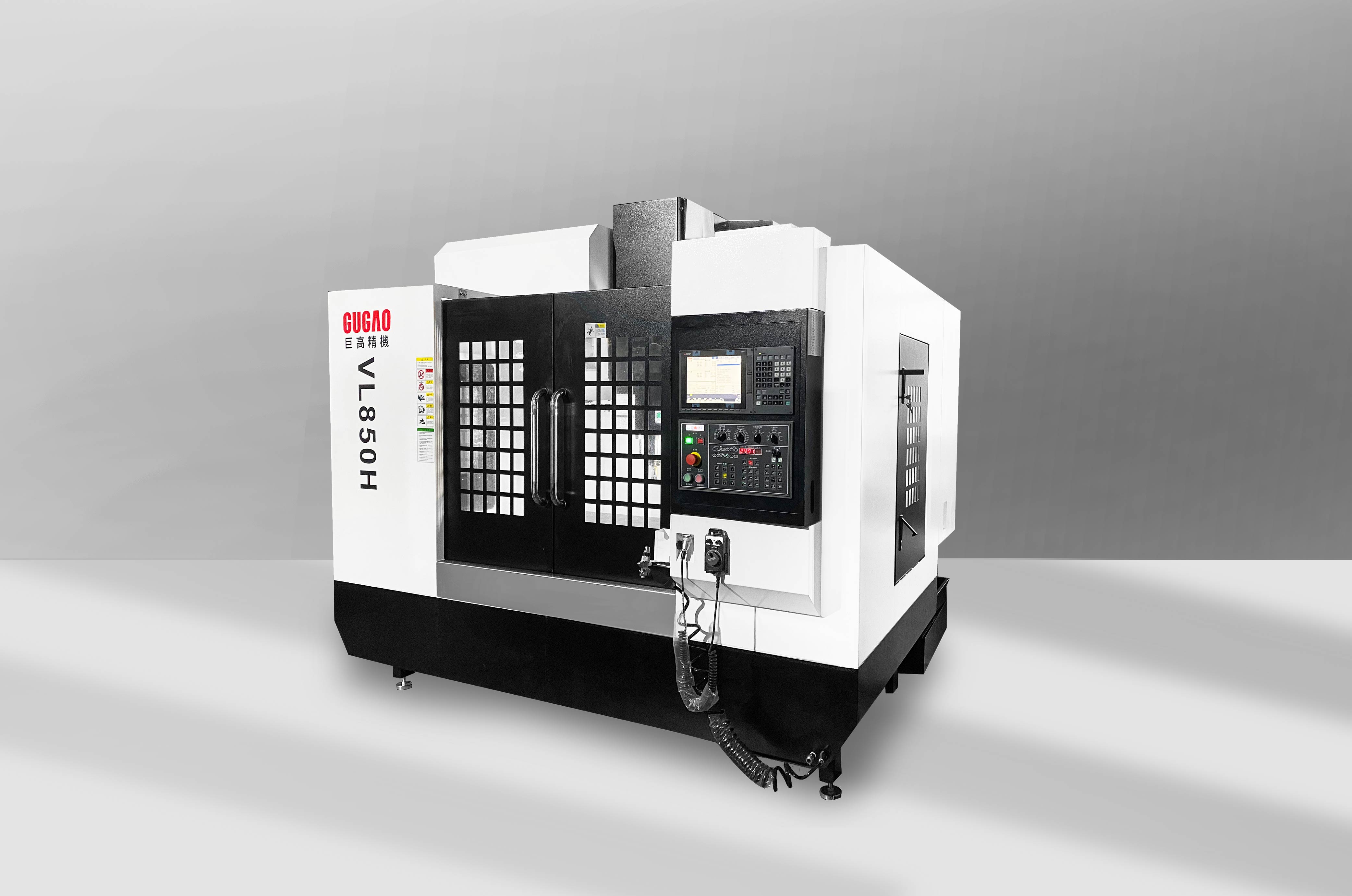 硬轨立式加工中心 VL850H