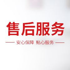 qm球盟会网站全国统一售后服务热线
