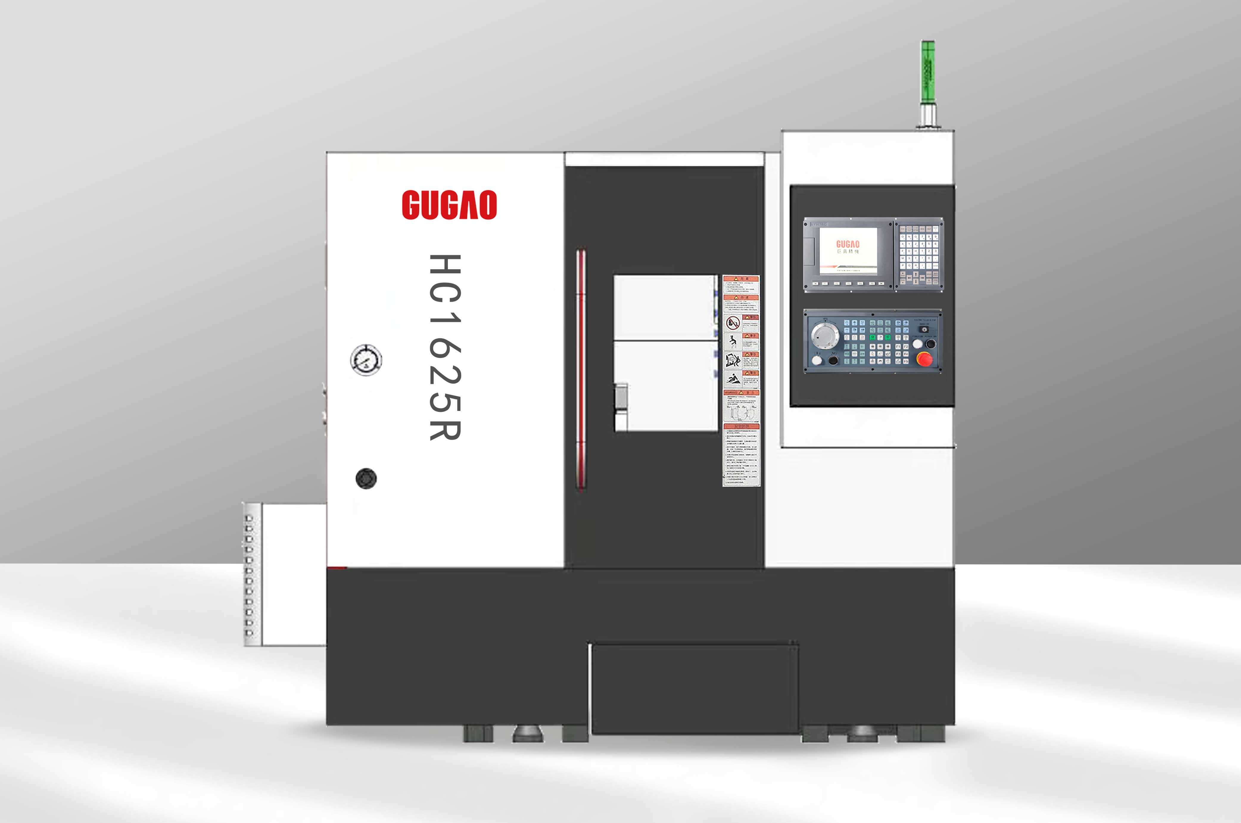 数控车床HC1625R