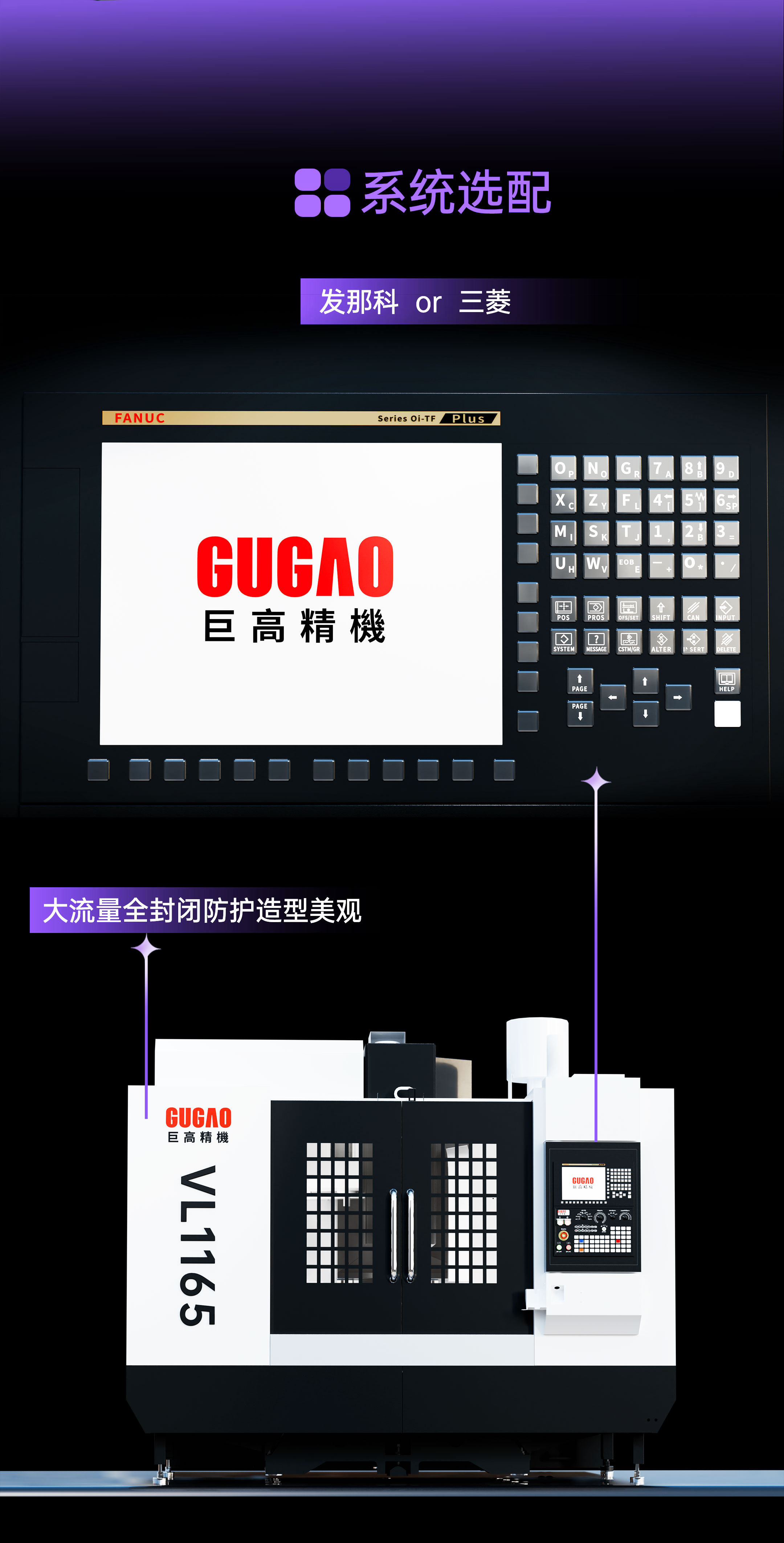qmh球盟会