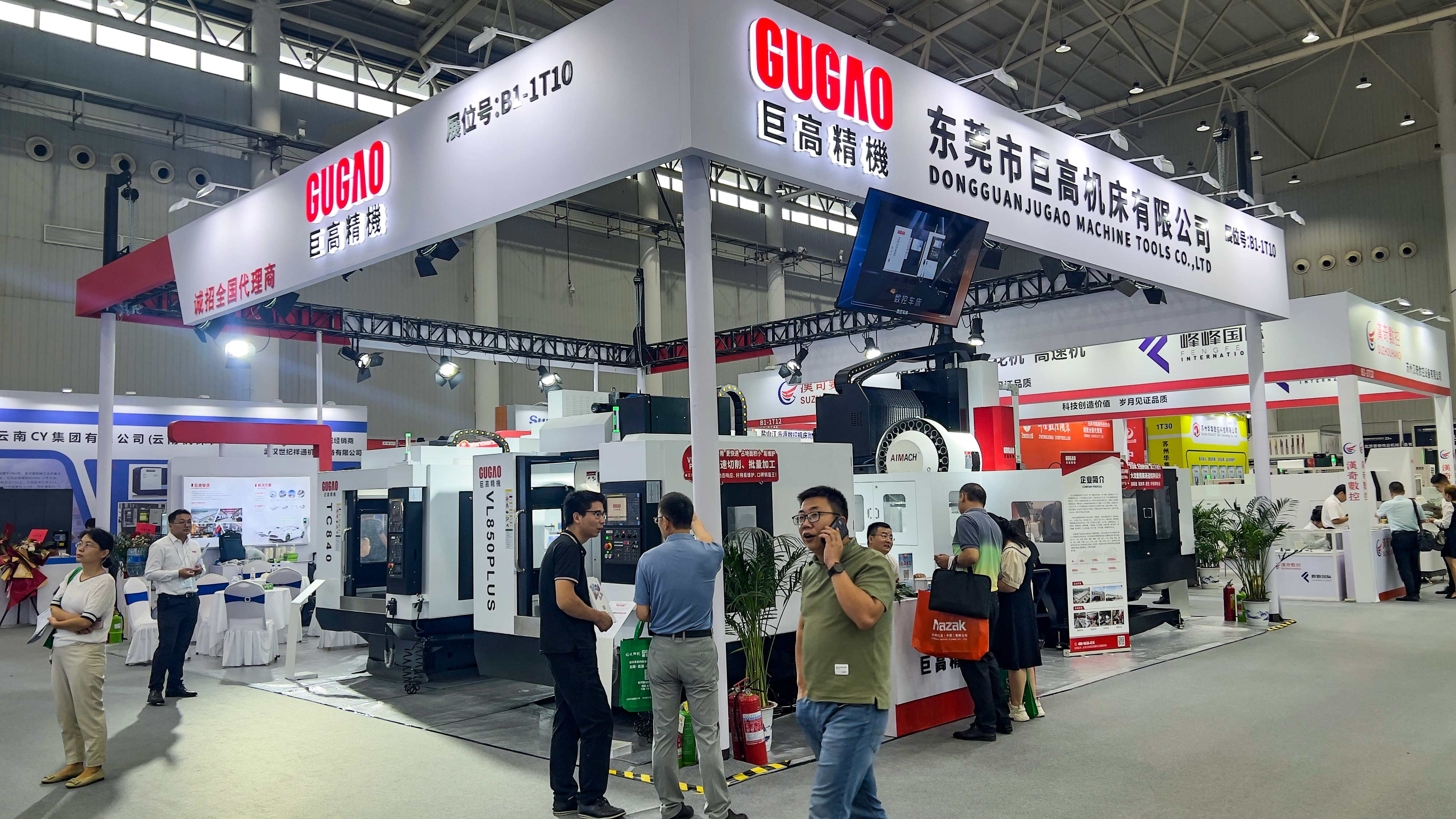 武汉机床展 | 带你直击qm球盟会网站展会精彩盛况！