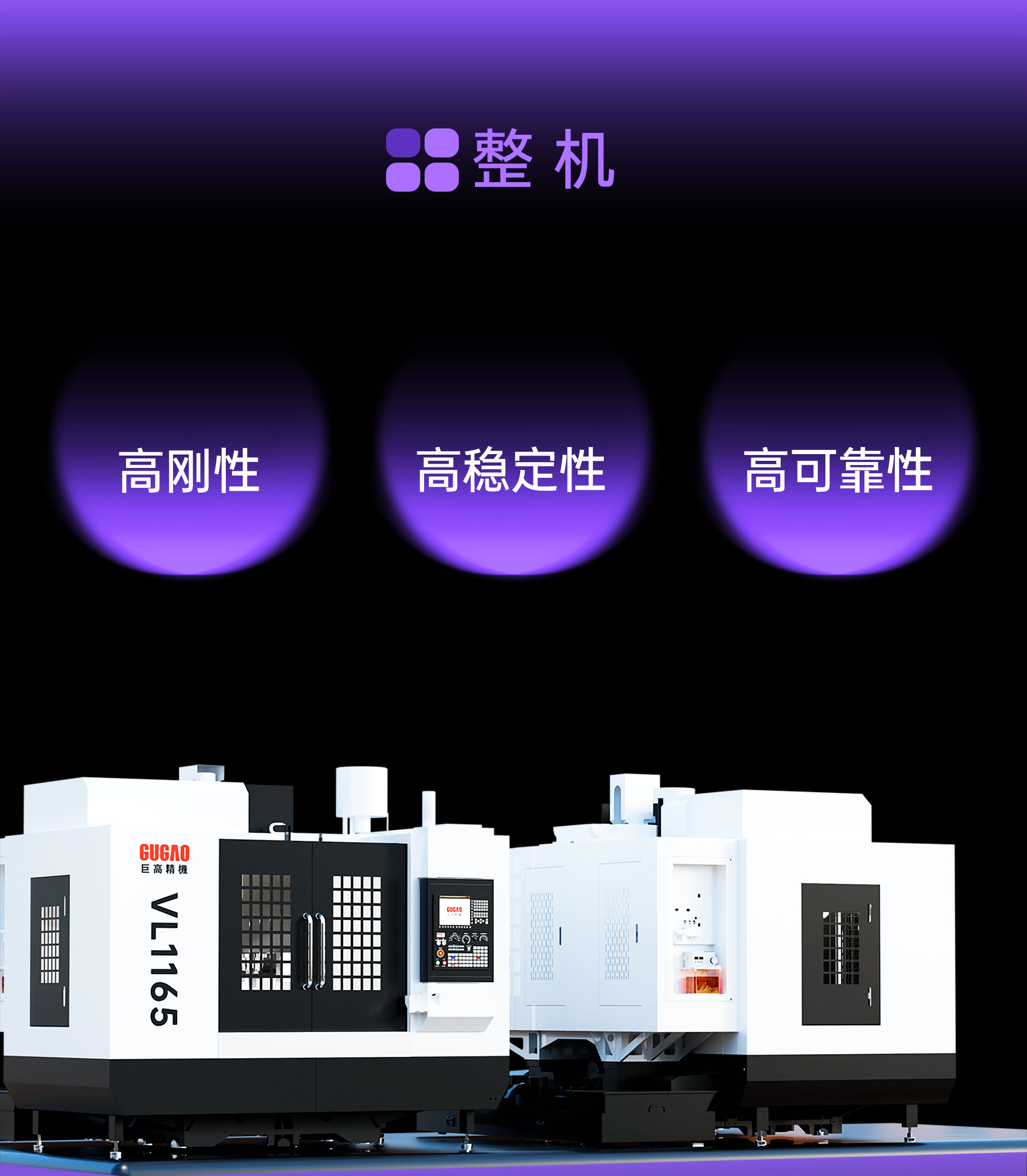 qmh球盟会
