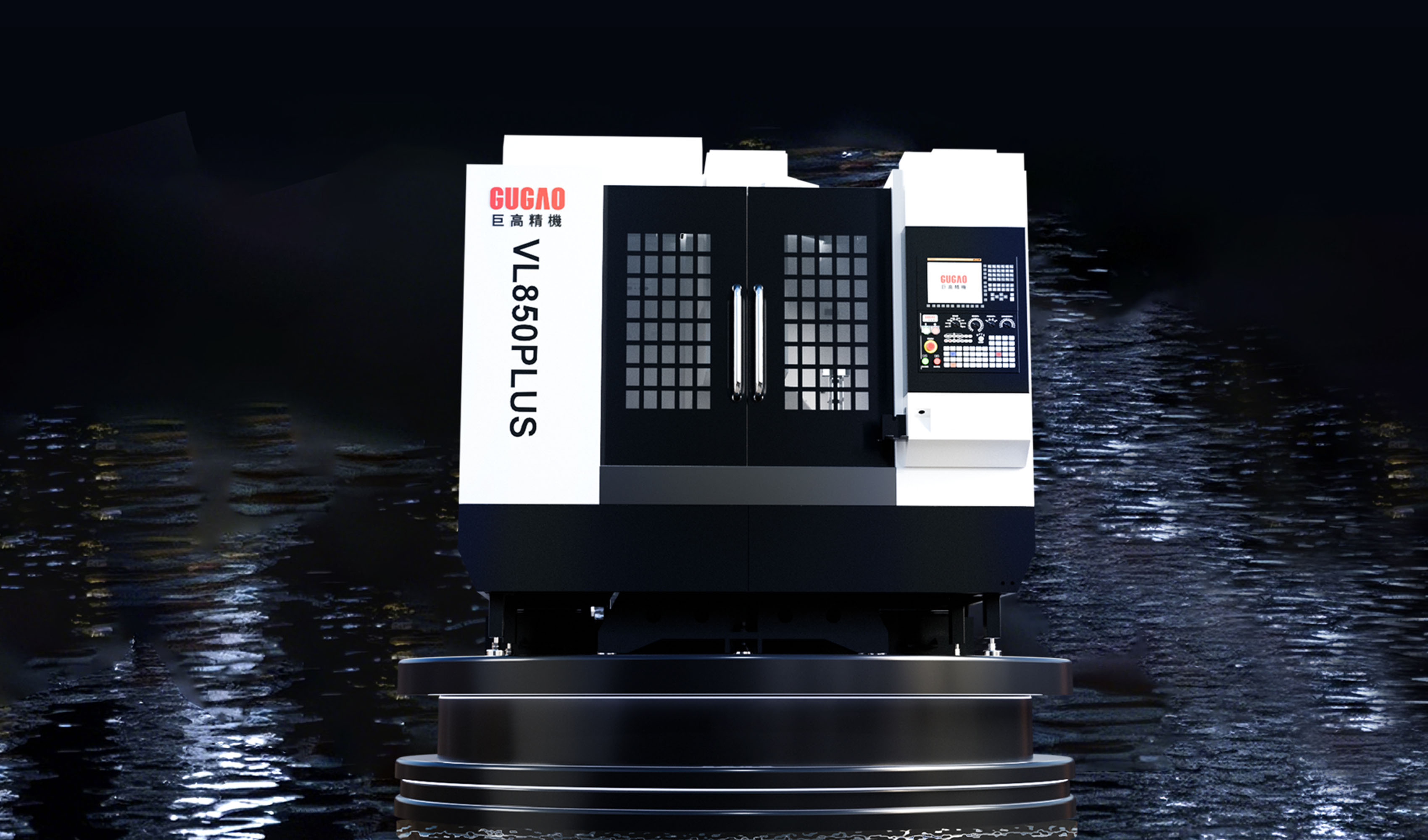 qm球盟会网站：VL850plus，热销进行时